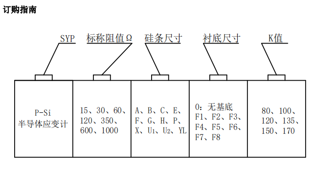 微信圖片_20230801155452.png